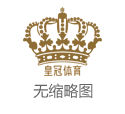 太阳城正网华体会体育全站app收录_爱成齐 迎大运 | 快看！8月3日赛程表崭新出炉！
