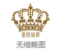 2024年开云三公明升博彩赌场（www.royalpokerclubzonezone.com）